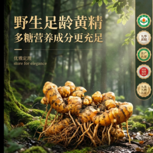 资讯配图2